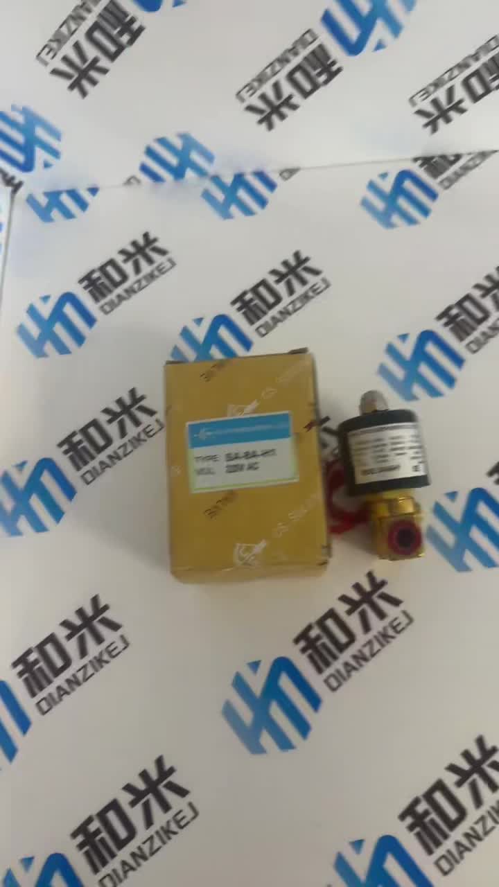 科技新銳 福州和米電子科技與峻奇科技的創(chuàng)新探索