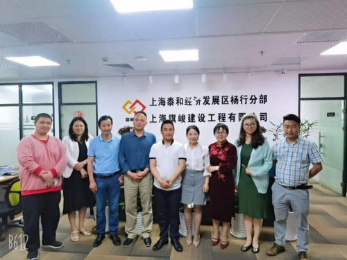 走進會員單位 上海旗峻建設攜手峻奇科技，匠心構筑城市新未來