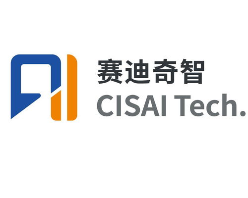 重慶賽迪奇智人工智能科技與峻奇科技 攜手共筑智能化未來